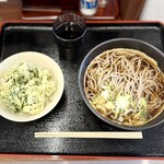 みさわ - 