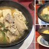 煮豚月見うどん 安城本店