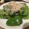 立呑みマルギン - 