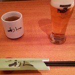 牛たん炭焼　利久 - とりあえずビール