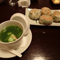 膳處漢ぽっちり - にらまんじゅう