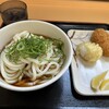 たも屋 - ◆ぶっかけうどん 冷 1.5玉 400円 ◆半熟卵天 130円 ◆かにクリームコロッケ 200円