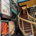 ピッツェリア ラ・ソフィッタ - 