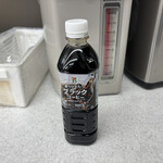 セブンイレブン - ドリンク写真: