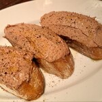 Grilled Meat Bal Taiju - 