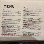 SAVATOMY - 