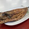 四日市ヒモノ食堂 - 