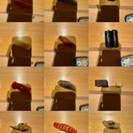 すが弥 - 