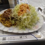 レストランばーく - 