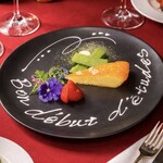 レストラン Hiro - 料理写真: