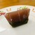 宗家 源吉兆庵 - 料理写真:干支羊羹“午”