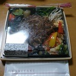 柿安ダイニング - １０品目の彩り野菜弁当（1200円）