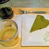 ナナズ グリーンティ 福岡パルコ店