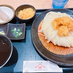 山下本気うどん - 