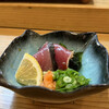 鮨まつ井 - 
