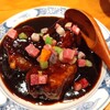 華音 - 料理写真: