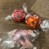 リンツ ショコラ ブティック  アミュプラザ鹿児島店