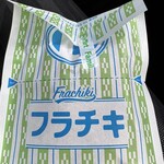 ファミリーマート - ドリンク写真: