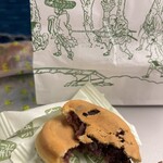 阿闍梨餅本舗 満月 - 料理写真: