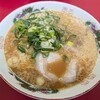 しらかわ