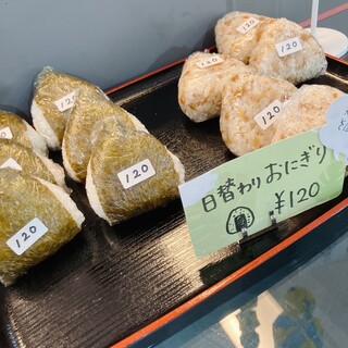 喫茶&軽食 コミュニティサロンどんぐり_1