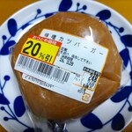 V・drug - 料理写真: