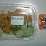 ほっともっと - 料理写真: