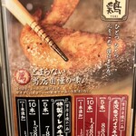 宴屋 - 