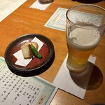 石卷狐崎漁港 晴之日 名掛丁店 - 
