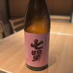 銀座 圓 - 