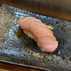 寿し政