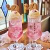 喫茶ゾウメシ - 