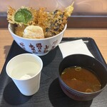 天すけ - 