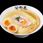 鯛塩そば 灯花 - 味玉鯛塩らぁ麺