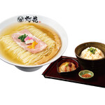 鯛塩そば 灯花 - 鯛塩そば＋鯛茶漬け