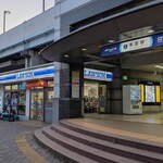 LAWSON - 