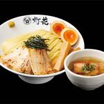鯛塩そば 灯花 - 特製淡麗塩つけ麺