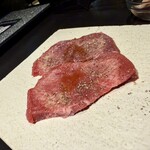 KABUN-AZABUJUBAN - 