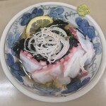 赤提灯 - 