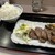 牛舌の店 多津よし - 料理写真: