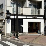 吾妻橋 やぶそば - 外観