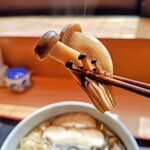 手打ちそば 遊山 - 