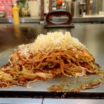 広島鉄板 お好み焼き Re.半田流 - 半田流焼き ※カット断面 (2026.04.08)