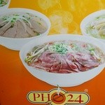 PHO24 - 外の看板
