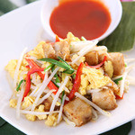 Hainan Chifan - 