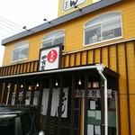 うどん 四方吉 - 【2015.2.24(火)】店舗の外観