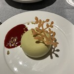ある日、恋した - 