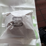 もりもと - 料理写真: