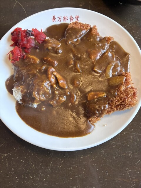 デリ５７