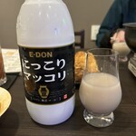 BANJU - 